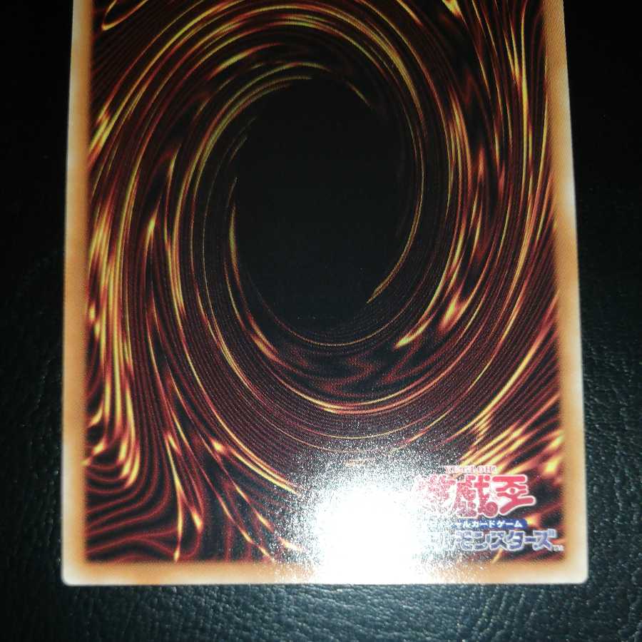 Dark Magician Girl 20th Secret Rare