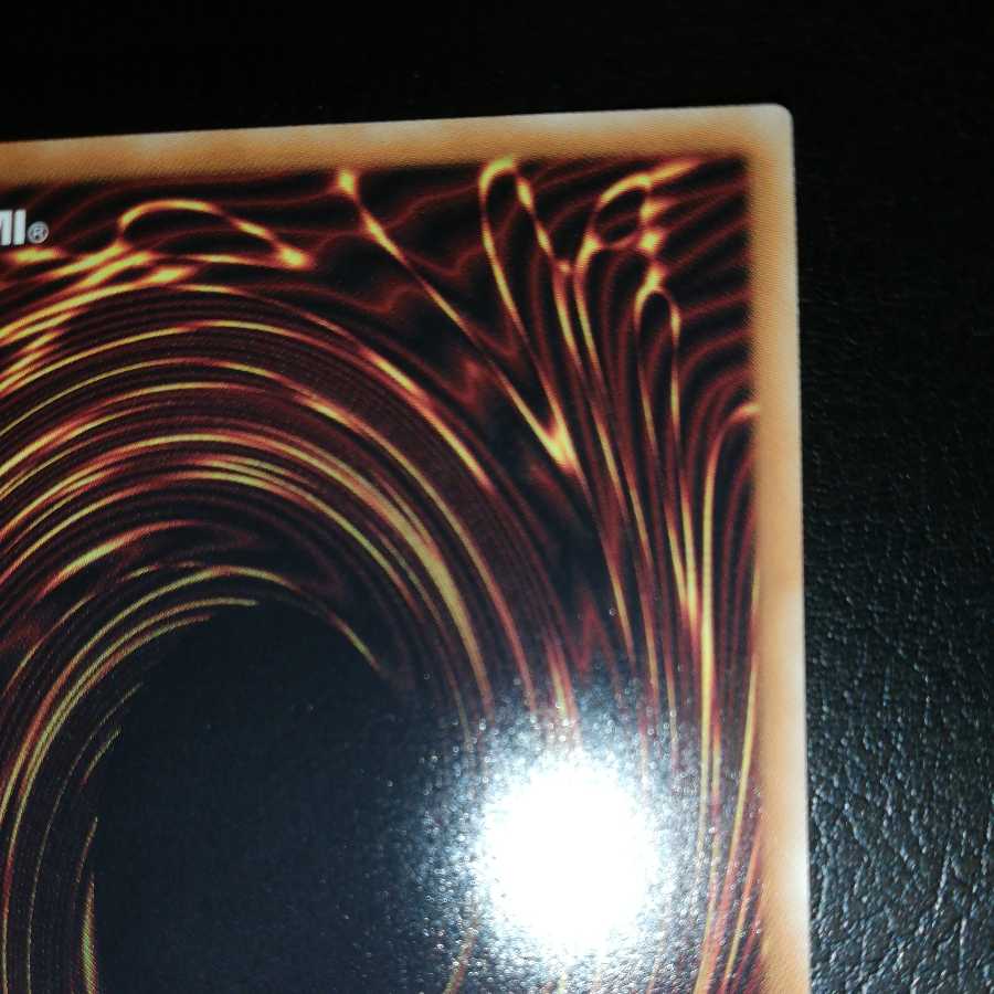 Dark Magician Girl 20th Secret Rare