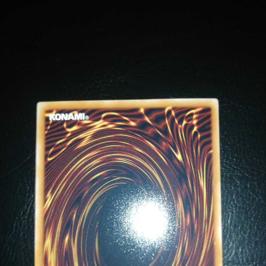 Ancient Fairy Dragon - Holographic Rare - Very Beautiful