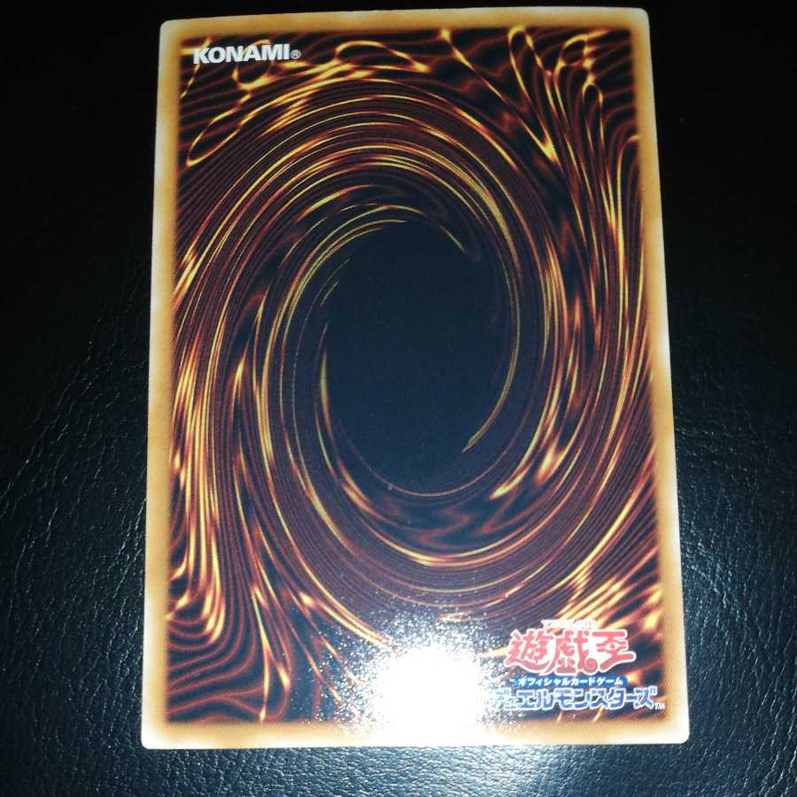 Ancient Fairy Dragon - Holographic Rare - Very Beautiful