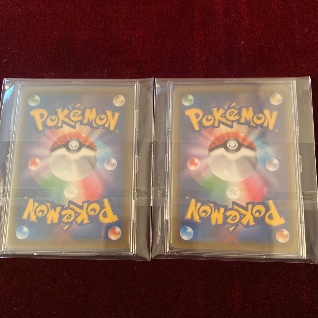 Eevee's exclusive Alola's friends Pikachu