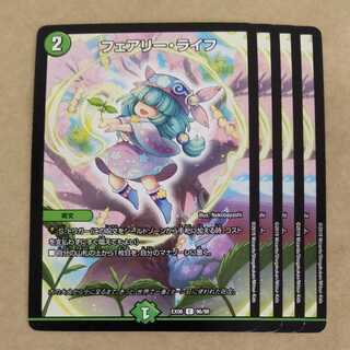 Faerie Life 4 sheets