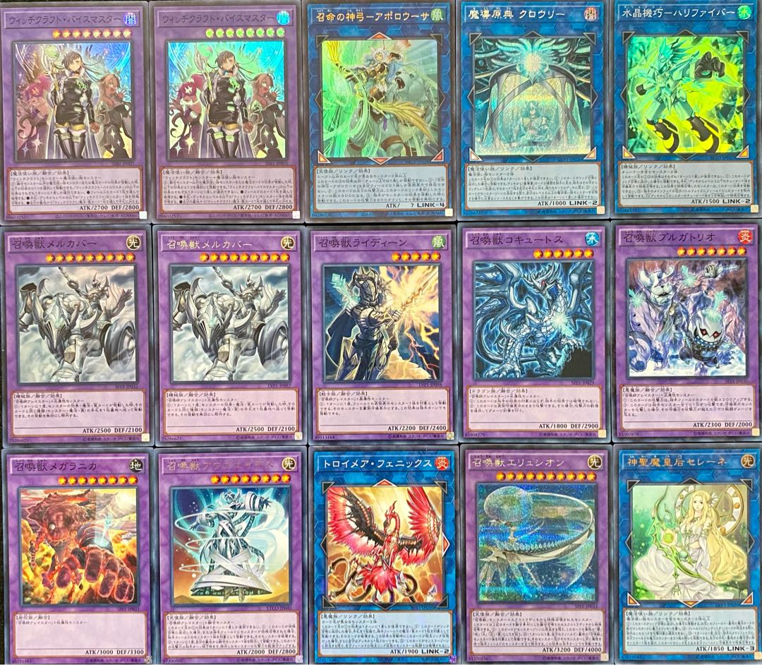 Yu-Gi-Oh! Authentic Construction Witchcraft Deck RosaN+EX