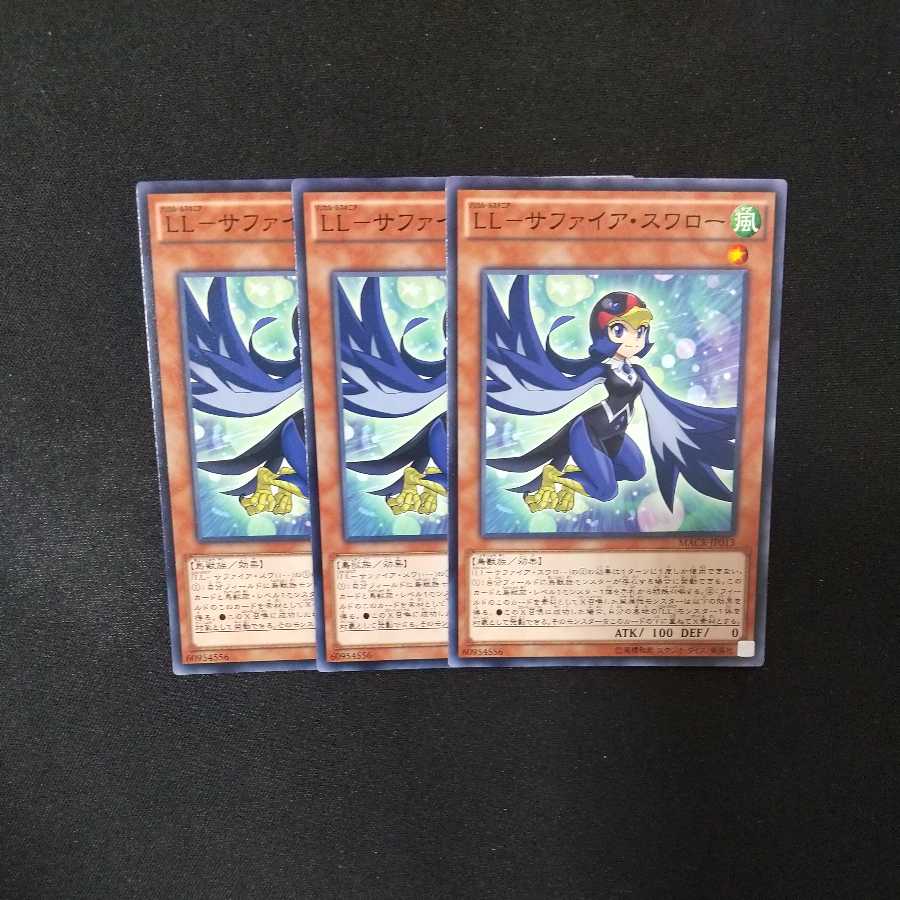 遊戯王 コマンダー トレカ 初期 本田 デュエルモンスターズ 当時物