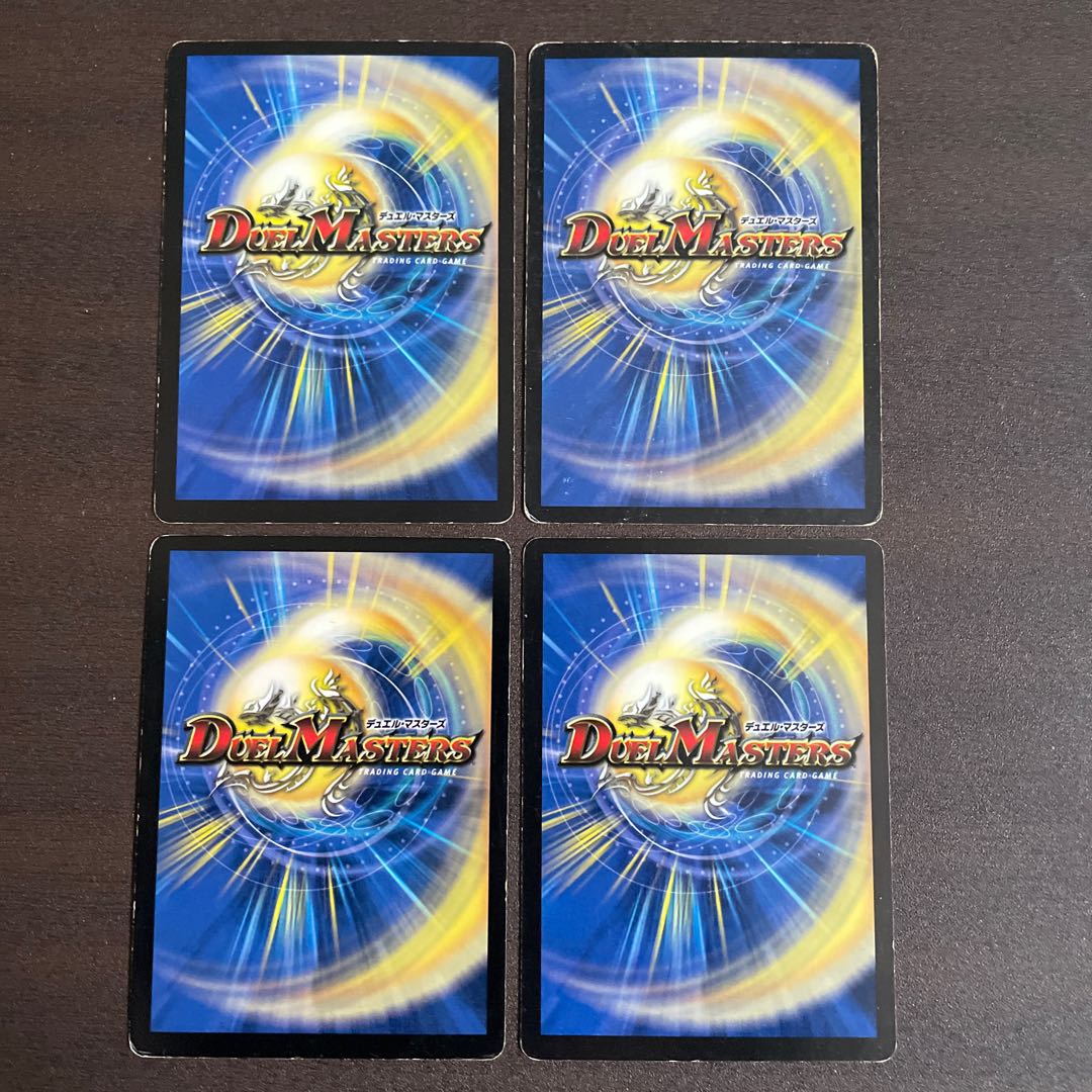 [Ships within 24 hours] Mana Crisis