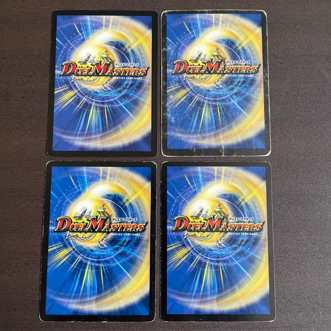 [Ships within 24 hours] Mana Crisis