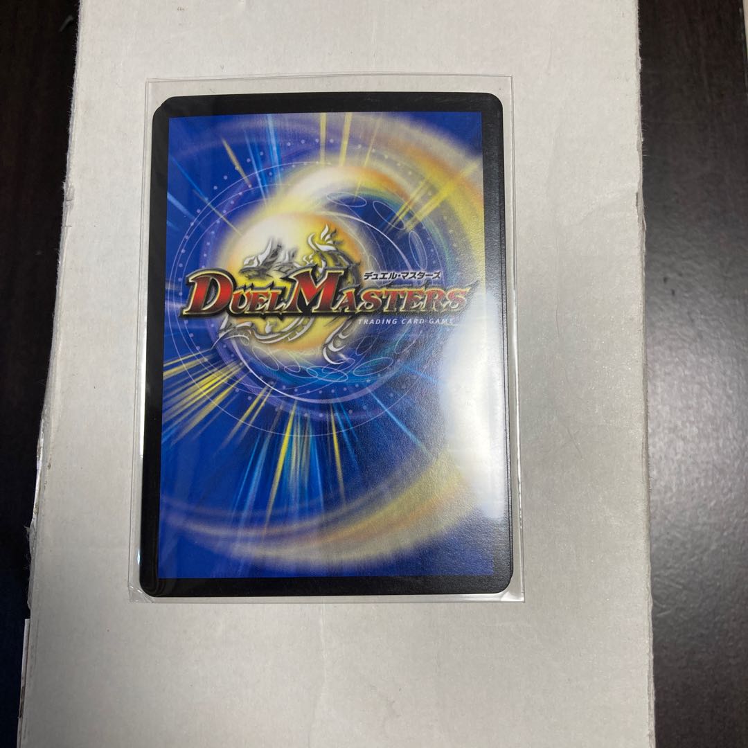 Water Magician Magix