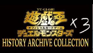 For Yuki's exclusive use only