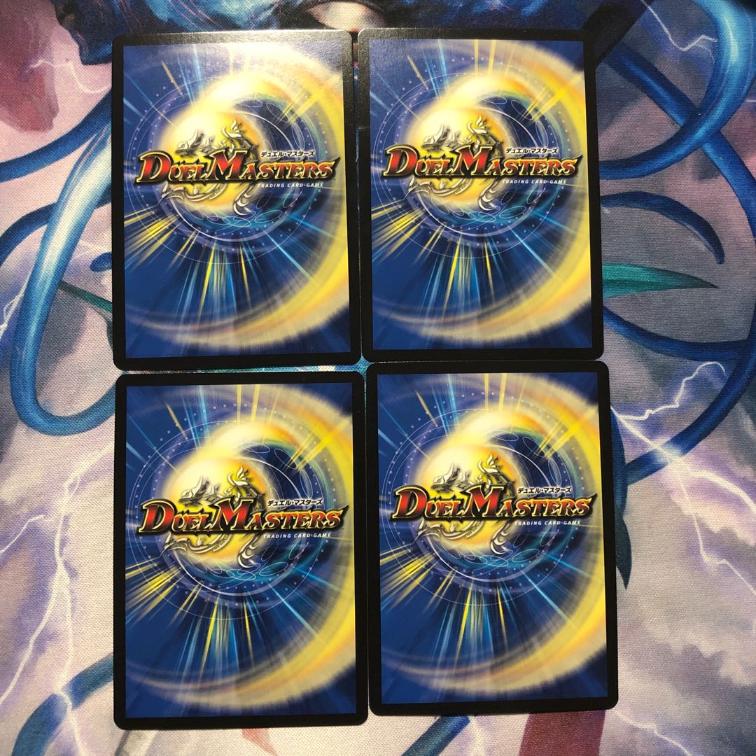 ダイヤモンドソード 4枚 ①