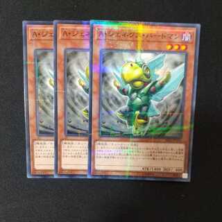 Genex Ally Birdman Parallel Normal