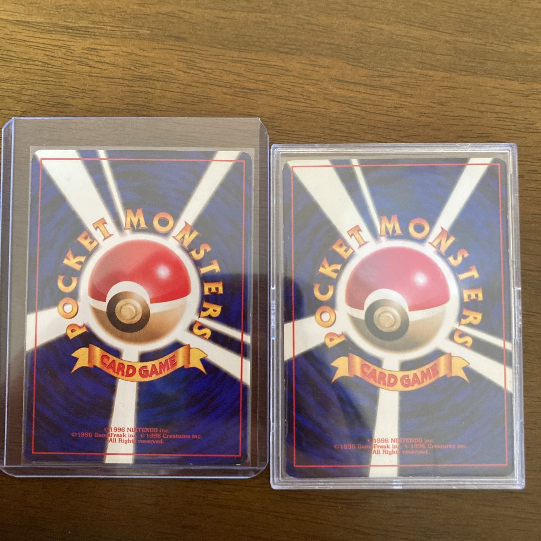 No Stars! A card with a large frame error! Promo Mewtwo & Electabuzz Set