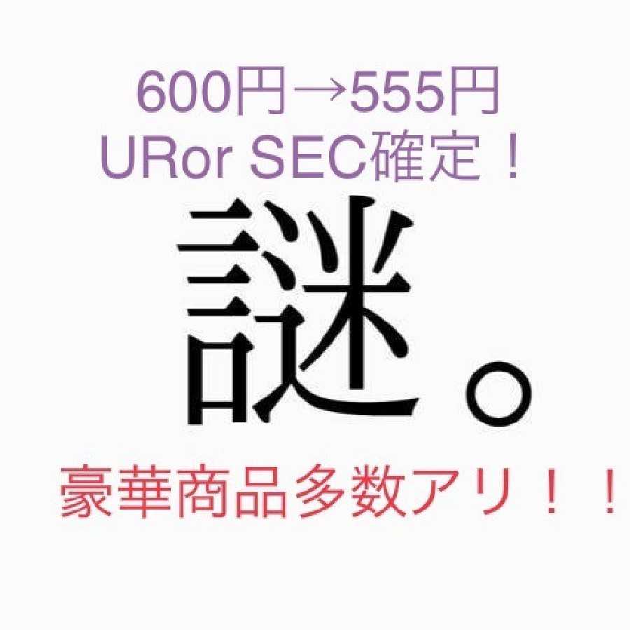 Dedicated to Mr. Amu