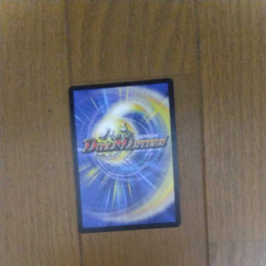 Life, Earth, and the Decision to Roar Back