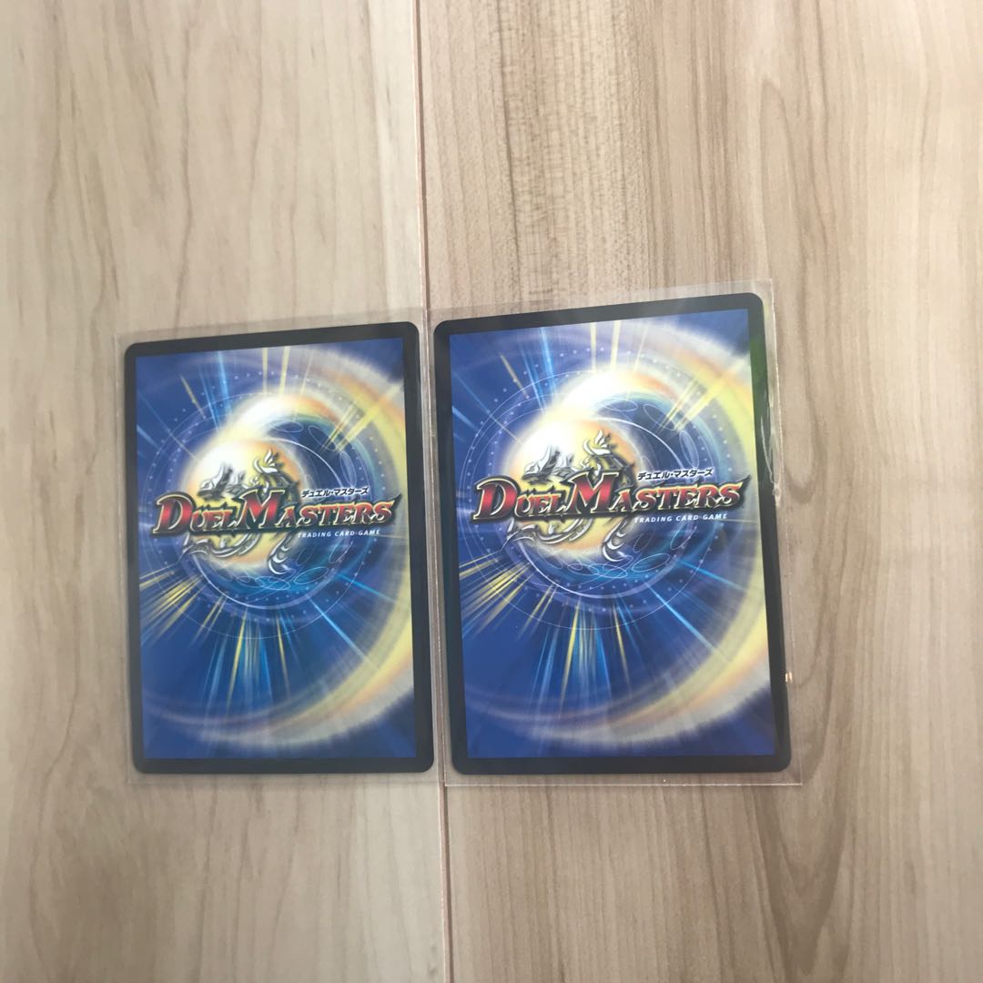 Forbidden Dragon King Vol-Val-8(20th SP Rare Specs) KGM