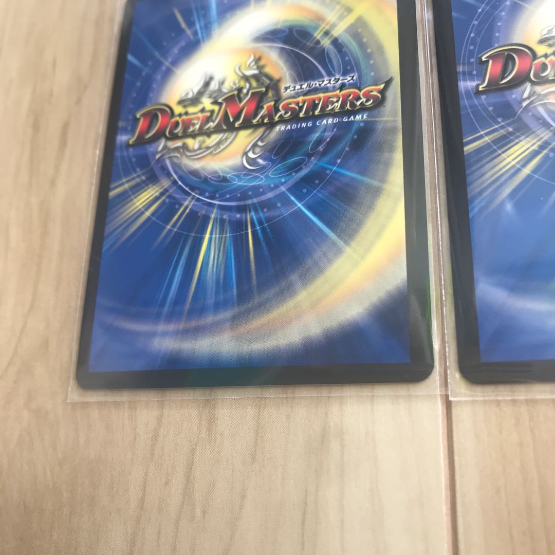 Forbidden Dragon King Vol-Val-8(20th SP Rare Specs) KGM