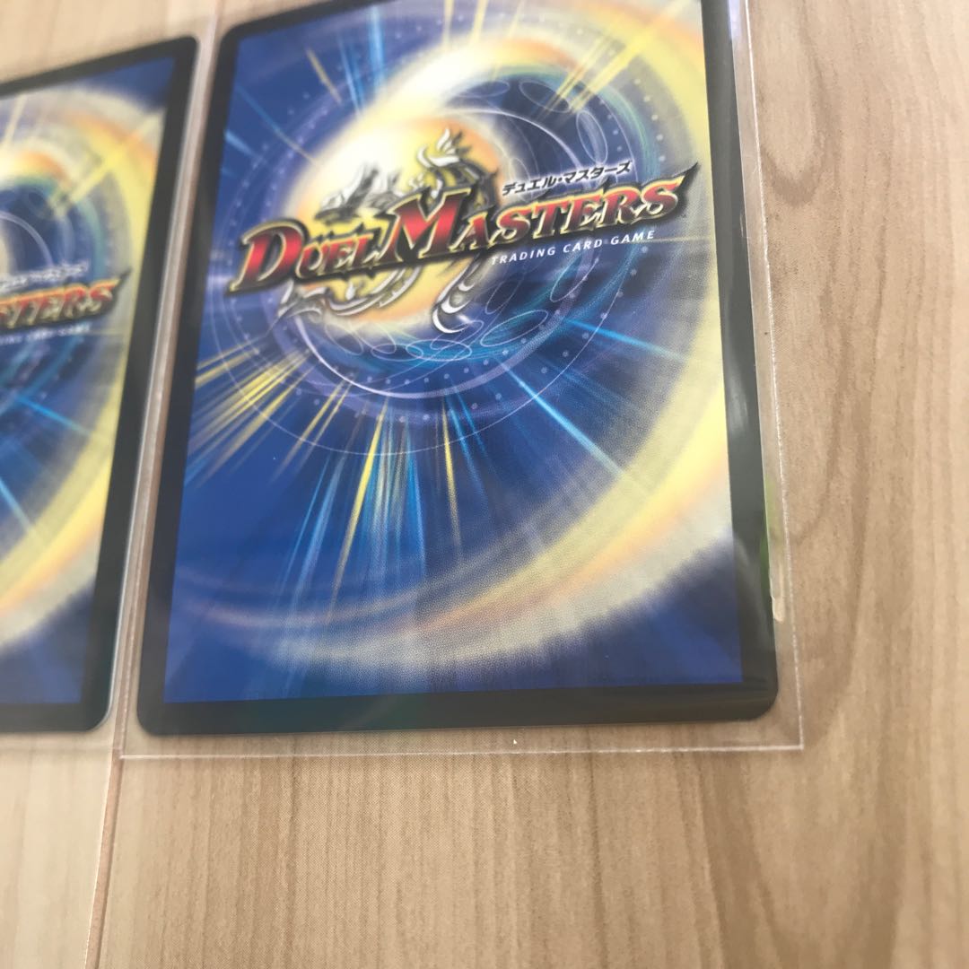 Forbidden Dragon King Vol-Val-8(20th SP Rare Specs) KGM