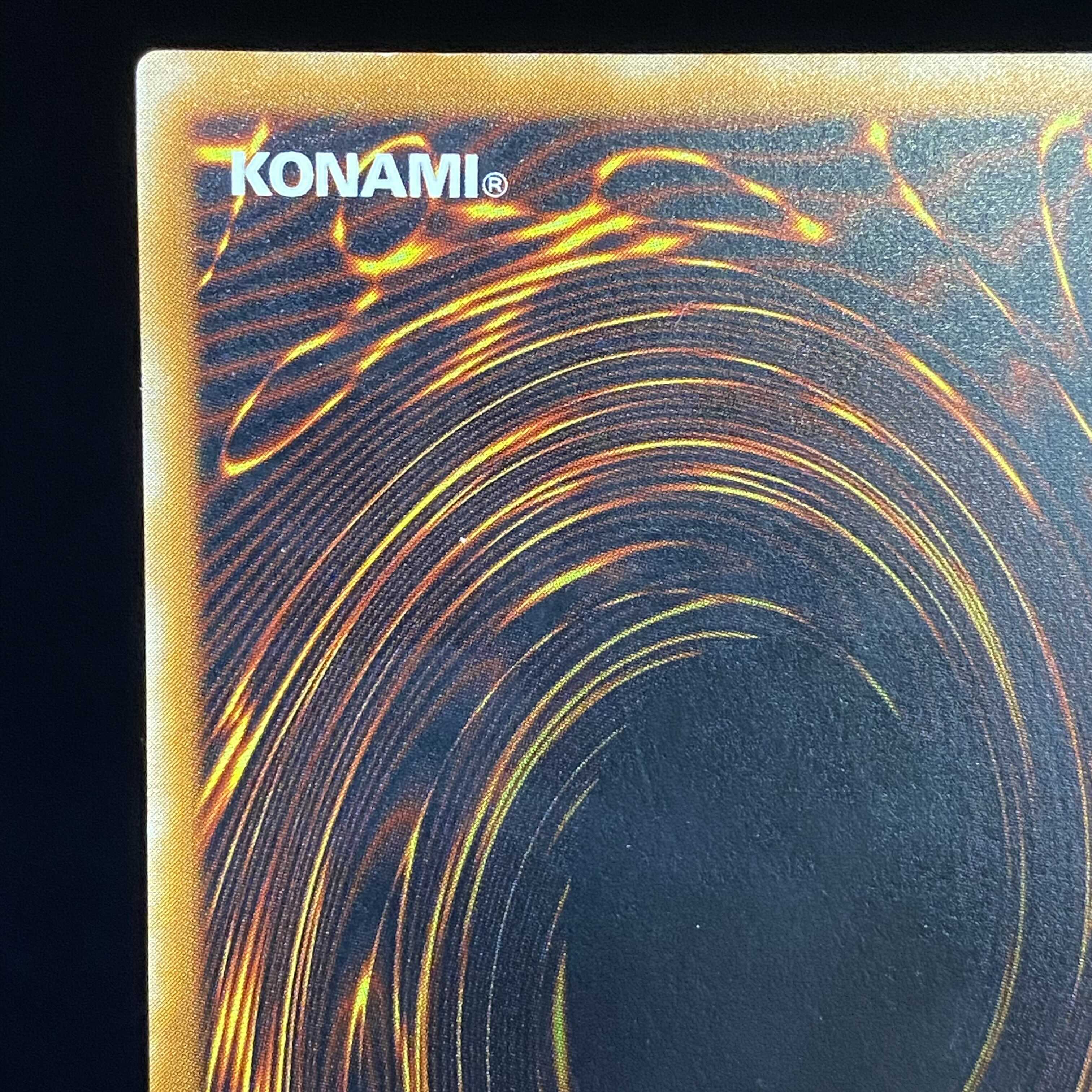 ブラック・デーモンズ・ドラゴン レリーフ アルティメットレア