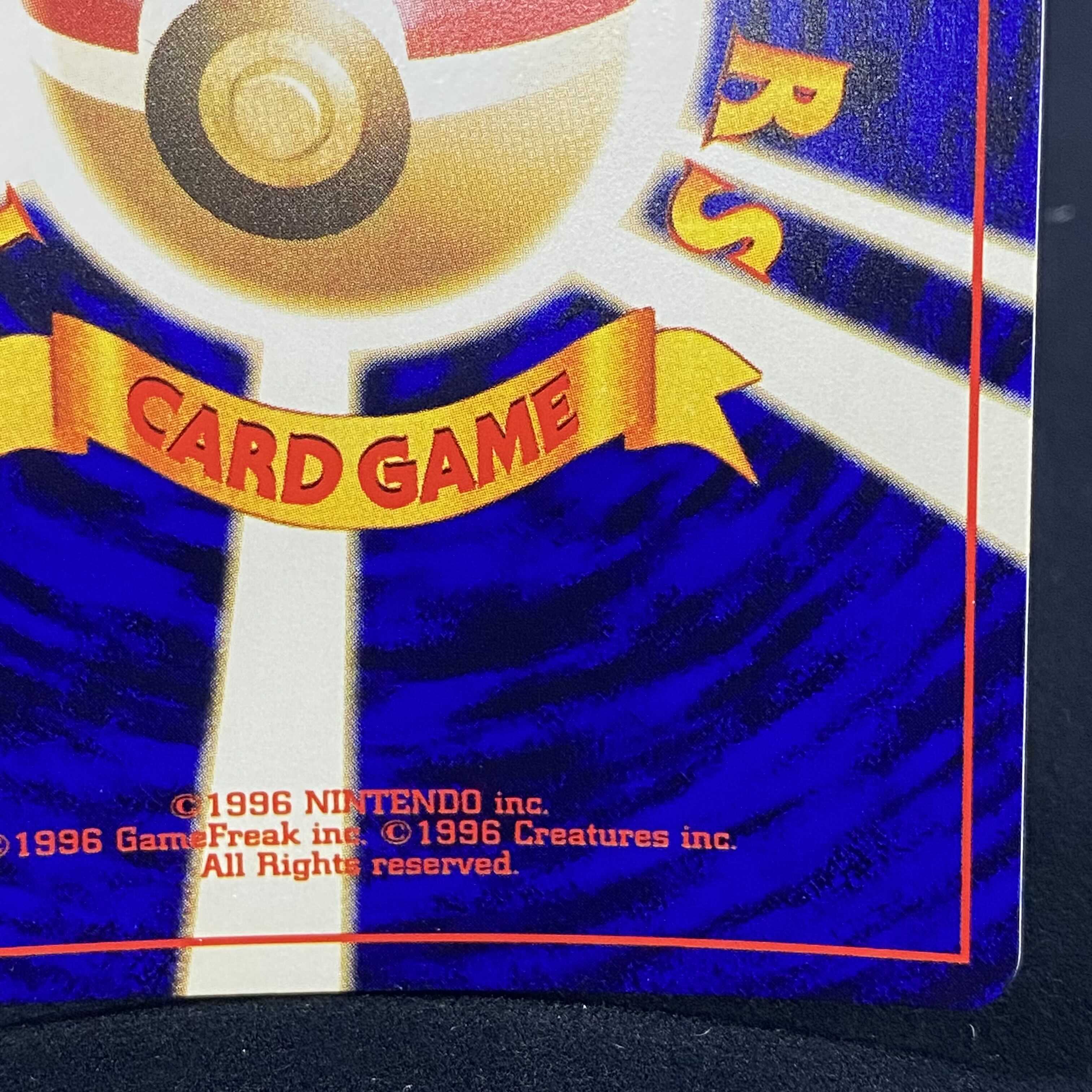 ひかるミュウ 旧裏キラ