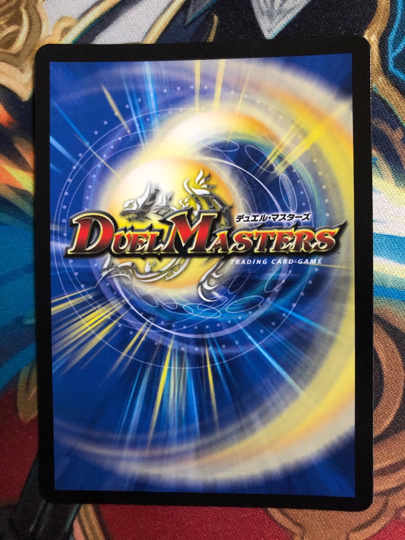 [Tracked] Despair, Anti-Soul and Annihilate Decision (Perfect Darkness) SR Set of 2