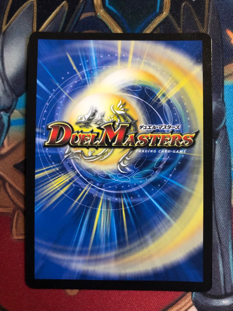 [Tracked] Despair, Anti-Soul and Annihilate Decision (Perfect Darkness) SR Set of 2