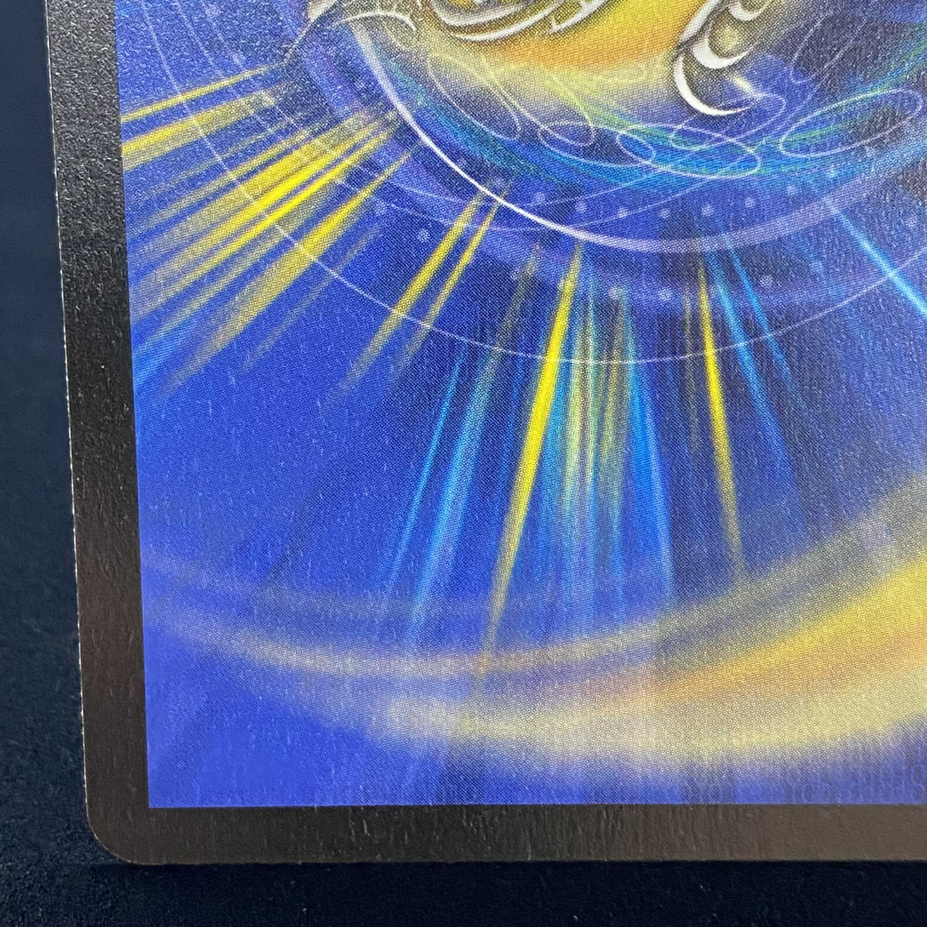 Bolmeteus Steel Dragon SR