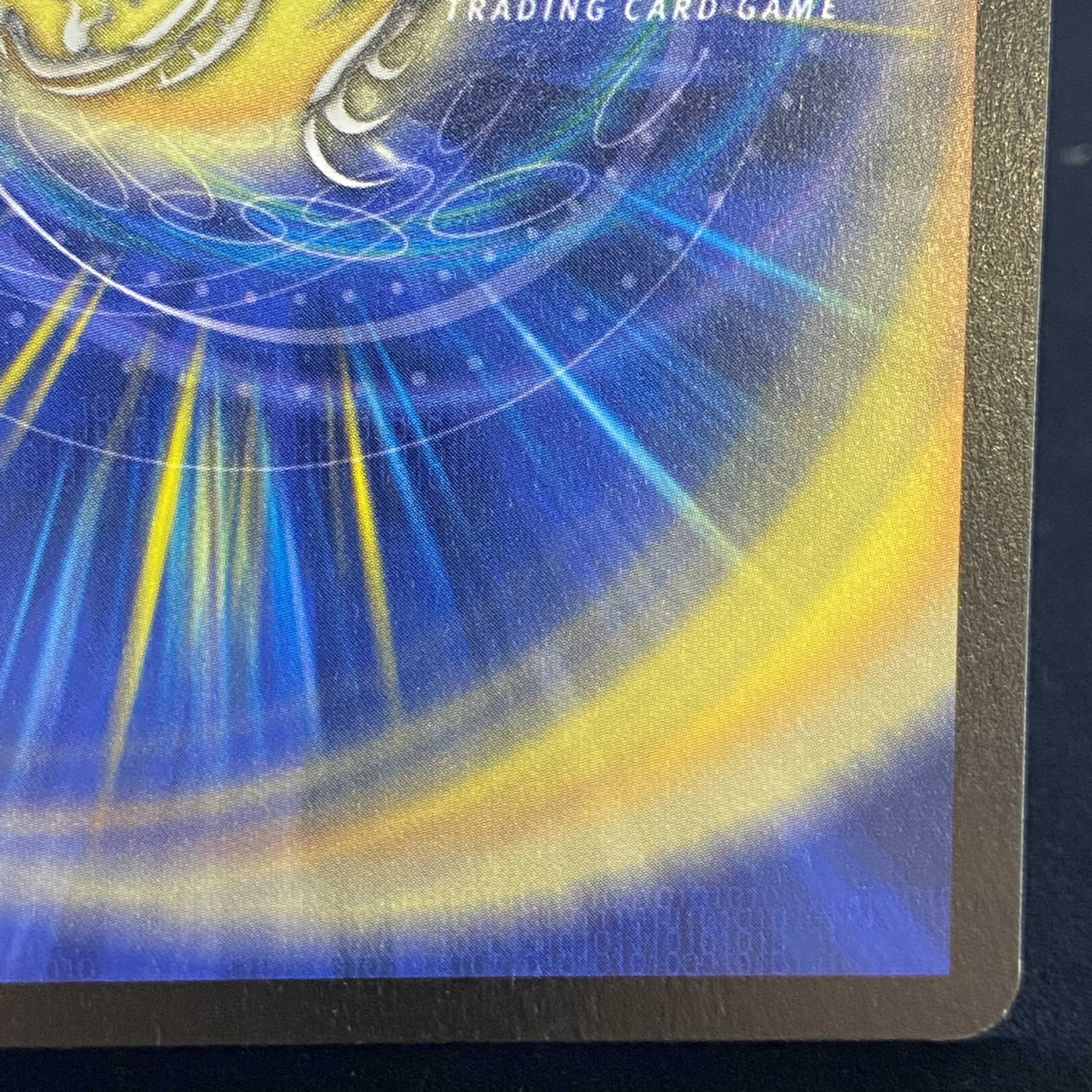 Bolmeteus Steel Dragon SR