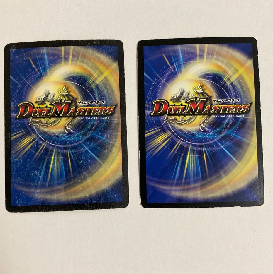 Balesk Baj, the Timeburner, etc.