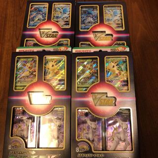 Pokemon Cards Special Card Set Leafeon Glaceon Pack