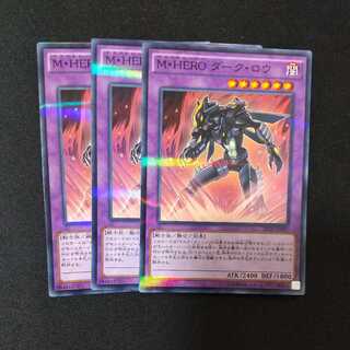 Masked HERO Dark Law Parallel Normal