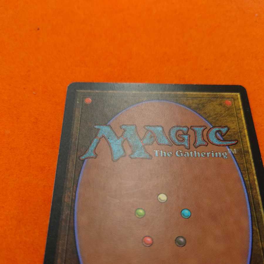 MTG Necropotence 5ED