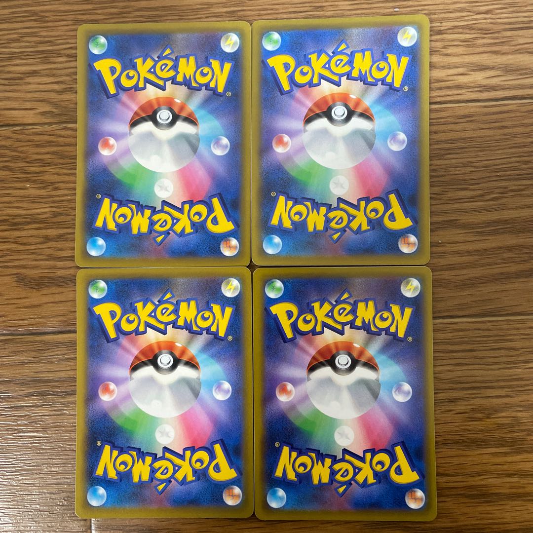 ピッピ 進化セットの通販 ａ Magi トレカ専用フリマアプリ