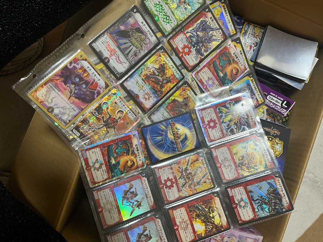 Duma retired, a lot of Blest Dragner, early cards, etc.