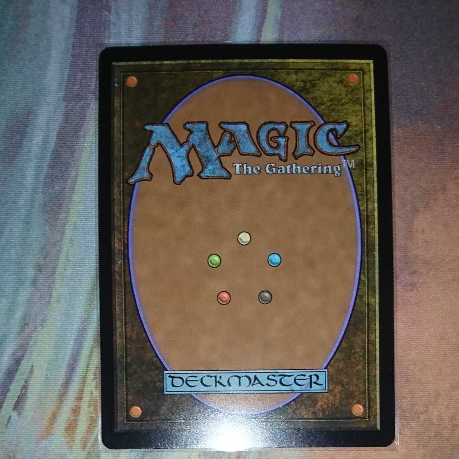 Entomb/Entomb [Japanese] [UMA].