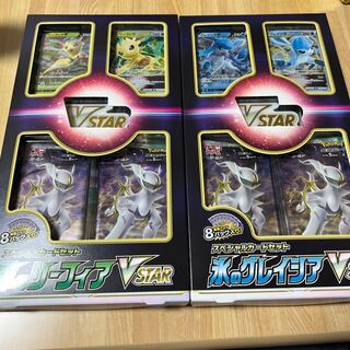 Special card set Leafeon of Grass Glaceon of Ice