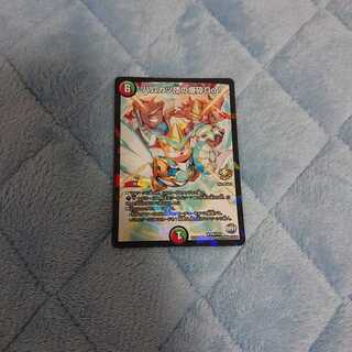 ハムカツ団の爆砕Go! プロモ