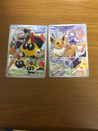 [Cheap! Eevee CHR, Falinks CHR Pokéca Pokémon Card