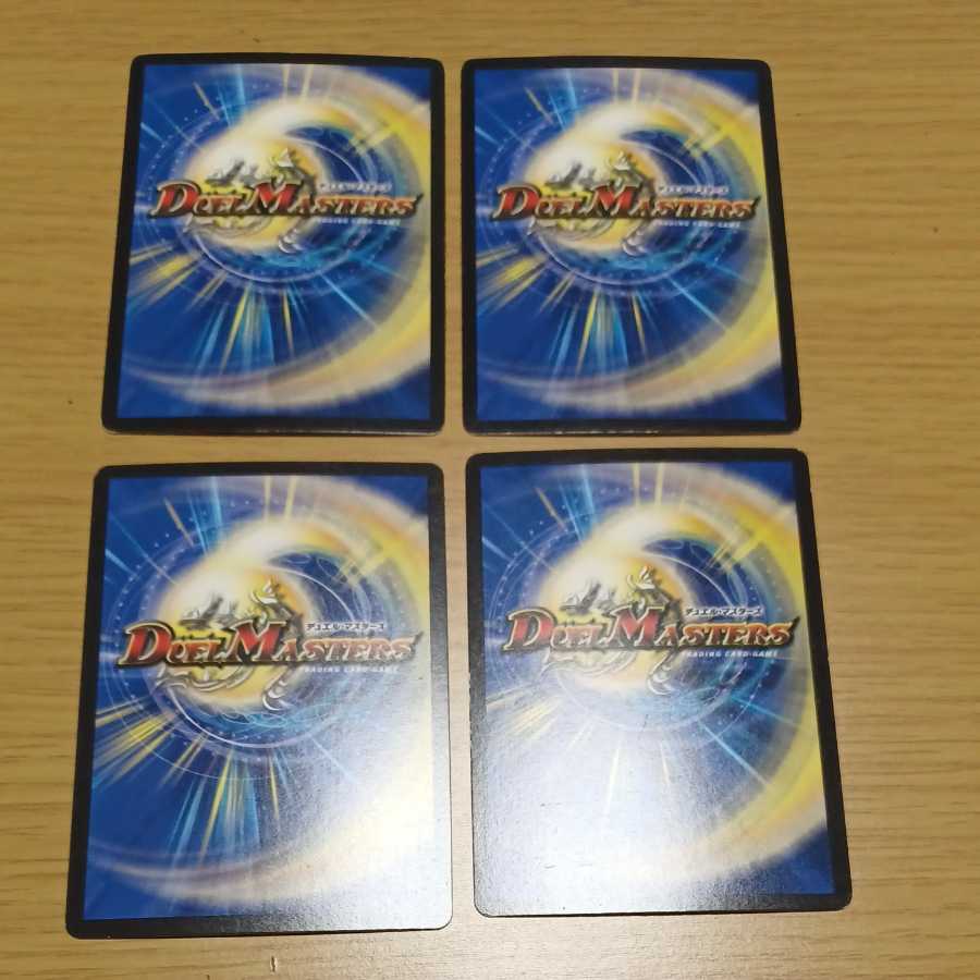 Cleanfall Spirit Urn