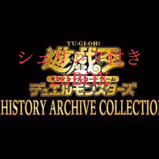 Yu-Gi-Oh! History Archive Collection 10box