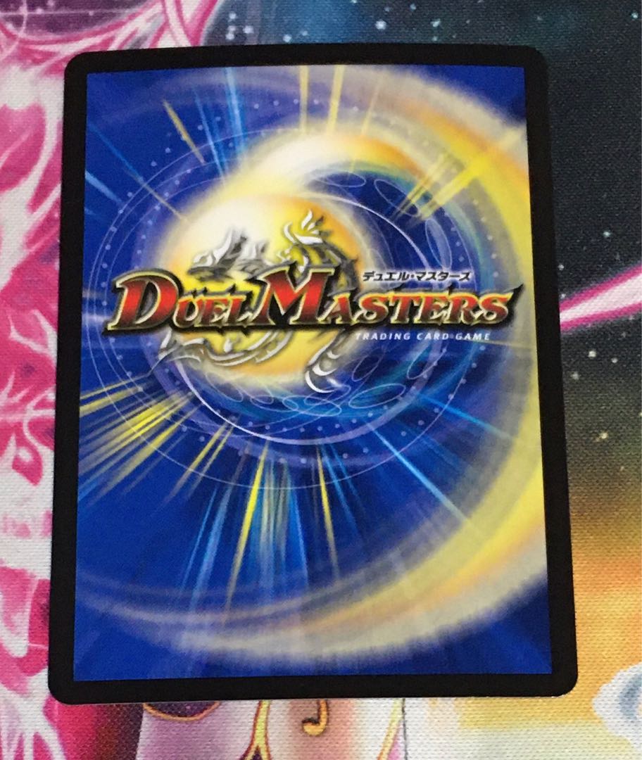 Awakening Consolidated XXDDZ