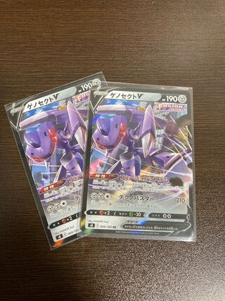 Pokemon Card GenesectV