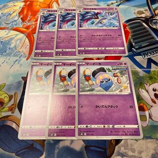 Inkay Malamar Renga Tentacle