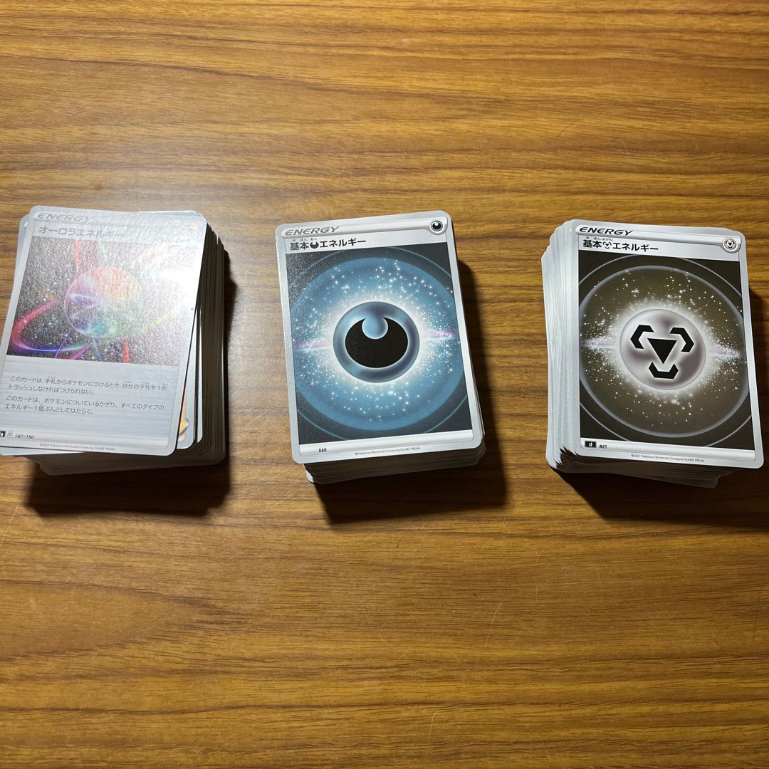 1,800 + 150 for Echigoya's exclusive use