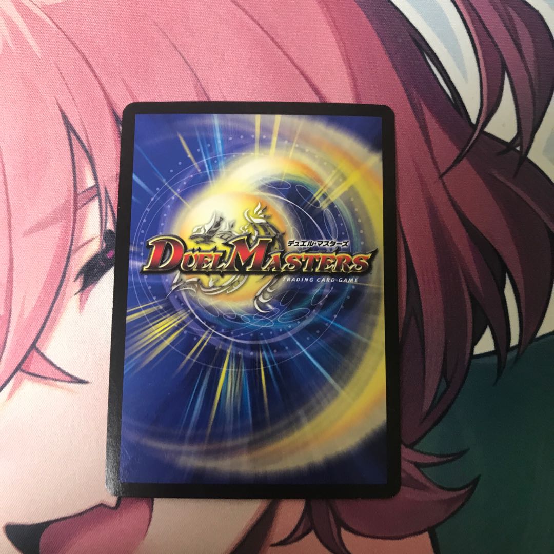 Miraculous Truce (Ultra Golden Card Specification)