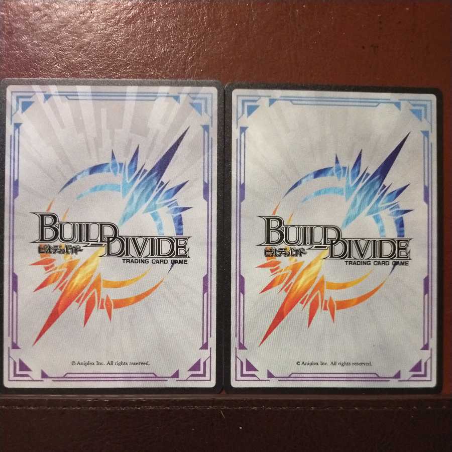 AG009 Set Discount: Ishtarte, Lady of Evil Desires