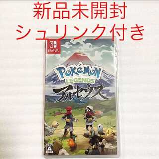 【新品未開封】最安値 アルセウス NintendoSwitch ゲームソフト