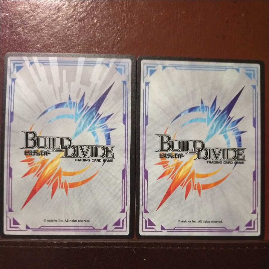 AG013セット割引 死の傀儡師ダイアナス