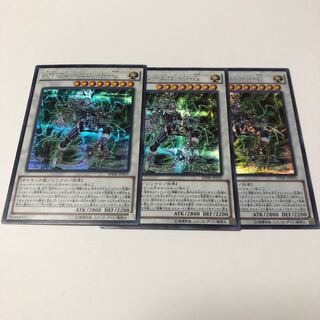 PSY-Framelord Omega Secret Rare JP035