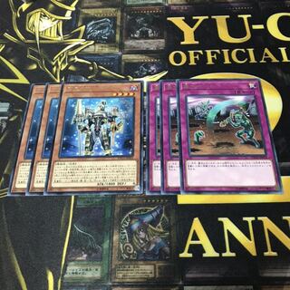 宵星の騎士ギルス、墓穴ホール