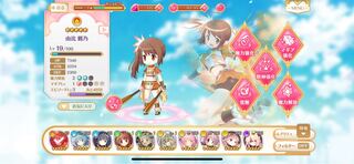 マギレコ　アルティメットまどか