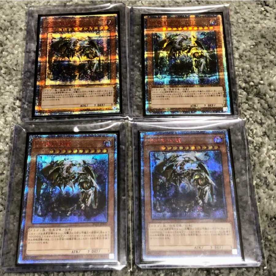 All 120 packs of Ten Thousand Dragon, 4 copies. Japanese Version Yu-Gi-Oh!